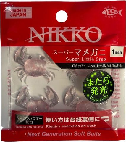 Momeli Artificiale Din Silicon Nikko Super Little Crab 2.5cm 4 Bucăți Crabi Parfumați Uv Transparent Roșu Cu Fulgi