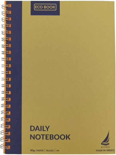 Ekdoseis Aigaio Spiral Notebook Ruled 90 Sheets 3 Subjects 1pcs (Μiscellaneous Designs)
