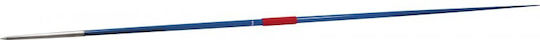 AMILA Javelin Advanced 2.60m 0.8kg