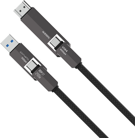 4Smarts HDMI 2.1 Ultra High Speed 48Gbps 4K 120Hz HDR VRR Cable HDMI male - HDMI male 1.5m Μαύρο