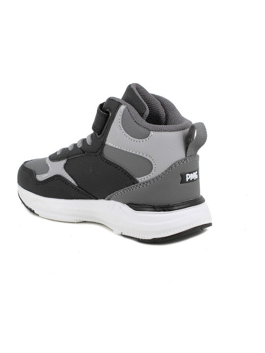 Παιδικά Sneakers με Σκρατς Μαύρα