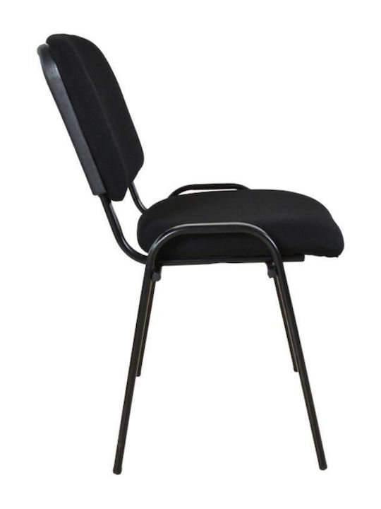 Chair Visitor in Black Color 1pcs