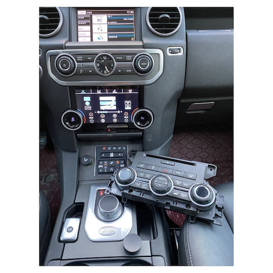 Bizzar Автомобилна Аудио Система (Блутут/USB/WiFi/GPS)