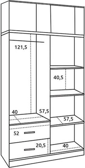 Τετράφυλλη Ντουλάπα με Πατάρι 120x42x241cm Τετράφυλλη Ντουλάπα με Πατάρι 120x42x241cm
