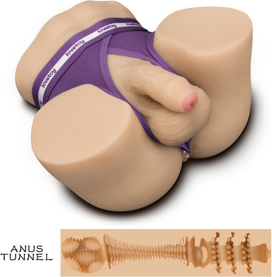 Dildo Masturbator