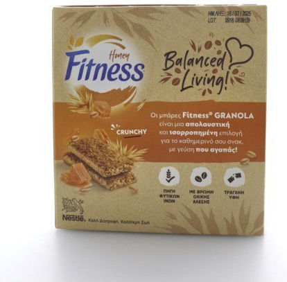 Fitness Granola Bars Honey 5 Pieces 38g