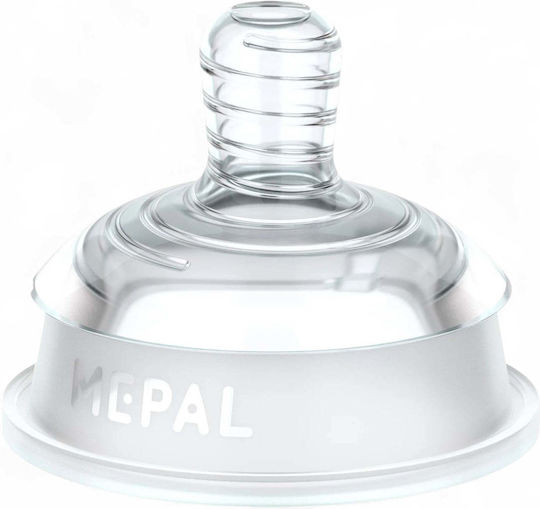 Mepal Silicone Small Flow Bottle Teats for 0+ Months 2 Pieces