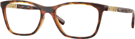 Vogue Vo5632b W656