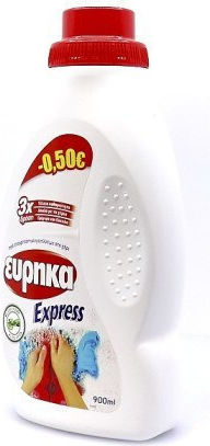 Eyrika Express Течност Перилен препарат за дрехи за ръчно пране 900мл
