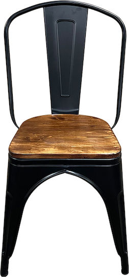 Outdoor Metal Chair Black/Brown 45x53x85cm