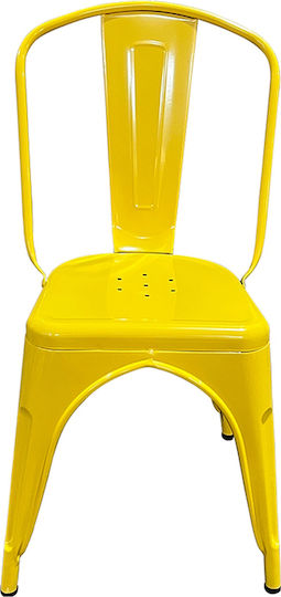 Scaun de exterior Metalic Galben 44x49x84cm