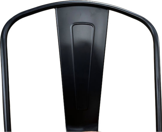 Outdoor Metal Chair Black/Brown 45x53x85cm