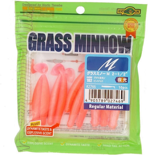 Silikon Ecogear Grass Minnow Medium 6,4cm #158