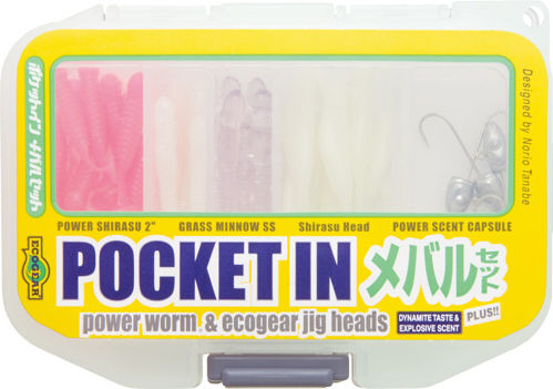 Lrf Ecogear Pocket In Aji Set