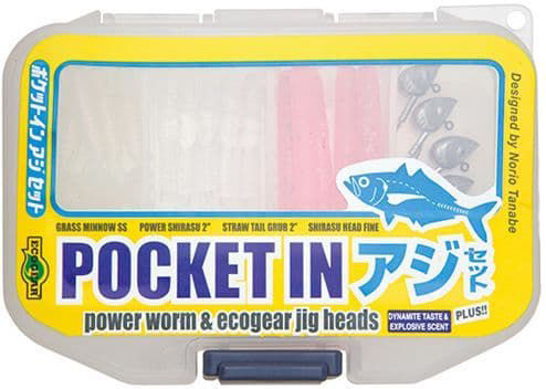 Lrf Ecogear Pocket Set In Mebaru