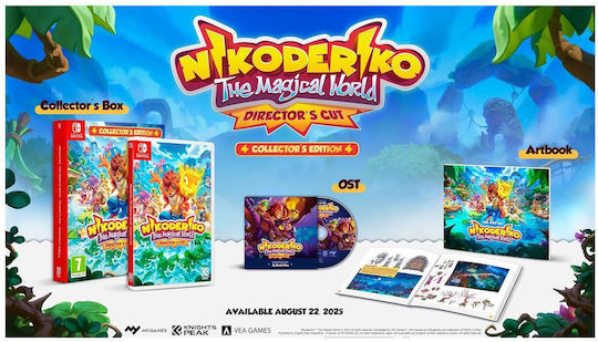 Nikoderiko: The Magical World Director's Cut Колекционерско Издание Игра за Switch