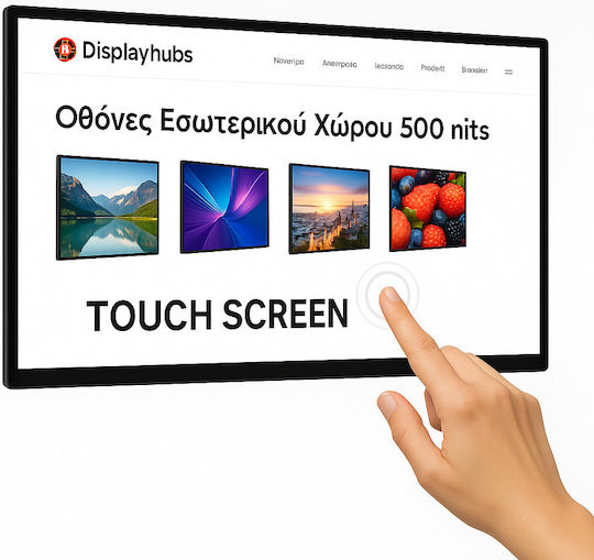 Afișaj Public Full HD 15.4" cu Ecran Tactil