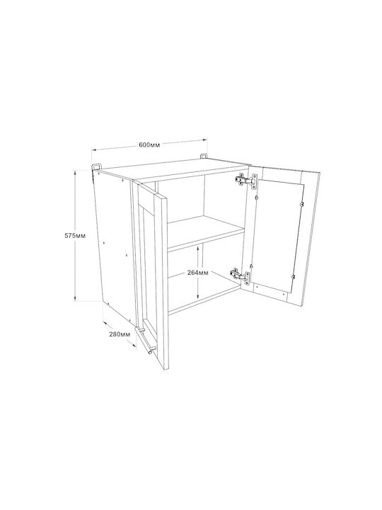 Ντουλάπι Κρεμαστό Sonoma Oak 60x30x58εκ.