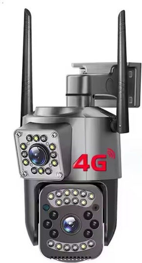 Verk Group IP Überwachungskamera Wi-Fi/4G Wasserdicht mit Zwei-Wege-Kommunikation