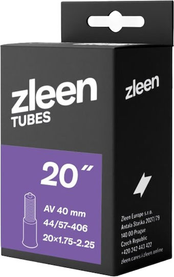 Σαμπρέλα Ralson 20 X 1.75–2.25 Av