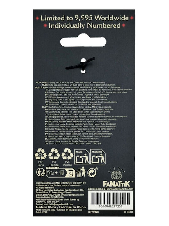 FaNaTtik Μπρελόκ Μεταλλικό