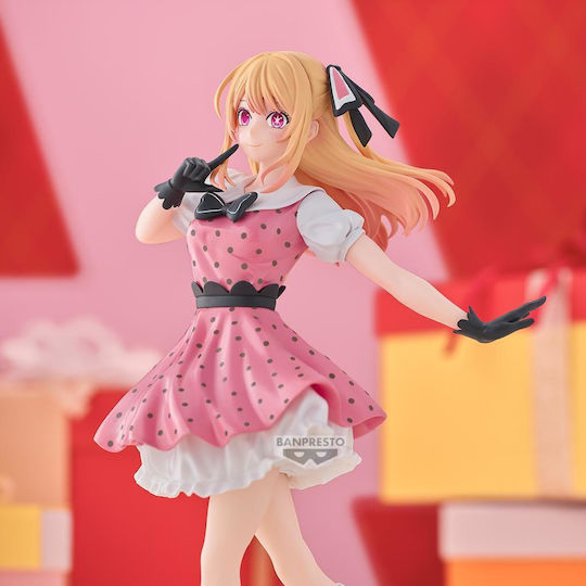 Oshi No Ko Ruby Figure 18cm