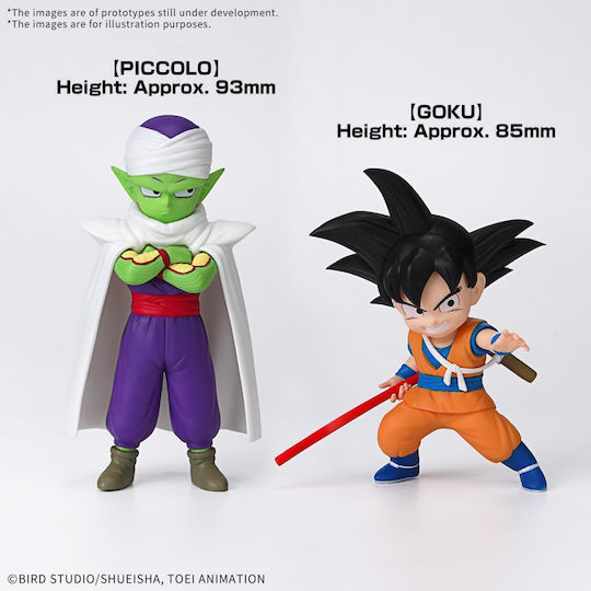 Bandai Spirits Dragon Ball: Son Goku Figur