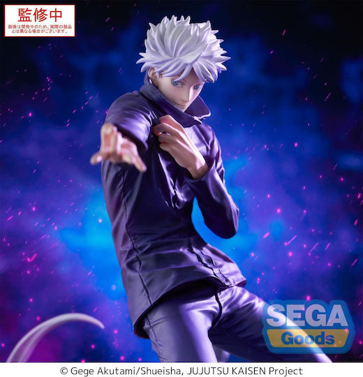 Sega Goods Jujutsu Kaisen Фигура 21см