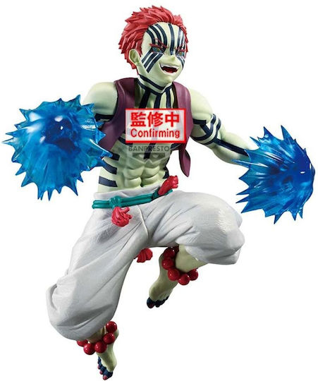 Banpresto Demon Slayer Φιγούρα 16εκ.