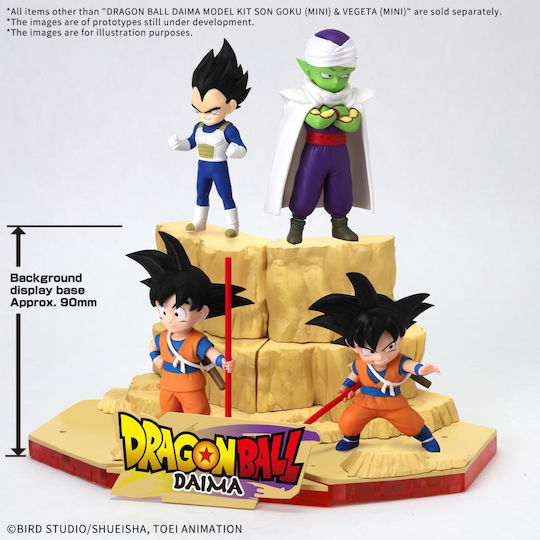 Bandai Spirits Dragon Ball: Син Гоку Фигура