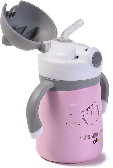 abo Kids Water Bottle Thermos Stainless Steel with Straw 300ml