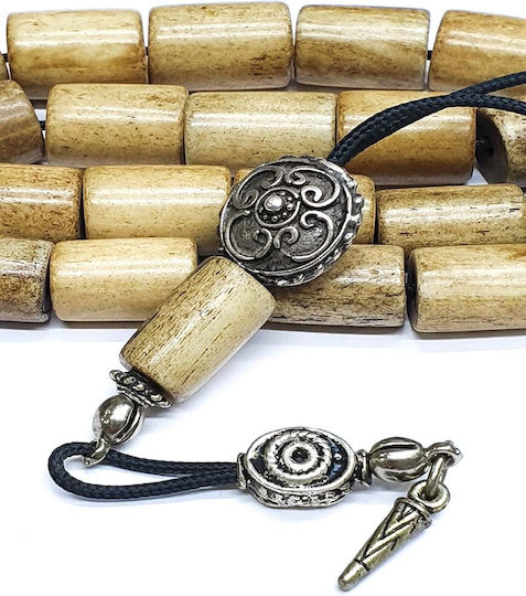Roloi Komboloi Camel Bone Worry Beads with 19 Beads Beige 31cm