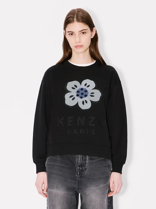 Sweatshirt Hanorac pentru femei Negru