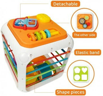 Lazarid Activity Cube Educational with Sounds for 18++ Months