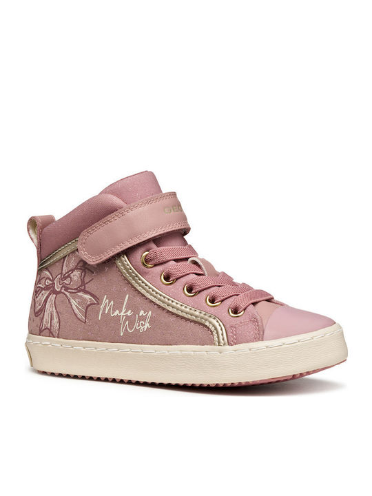 Anatomical Kids Boots with Laces Pink