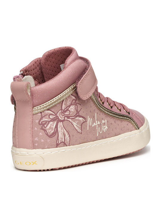 Anatomical Kids Boots with Laces Pink