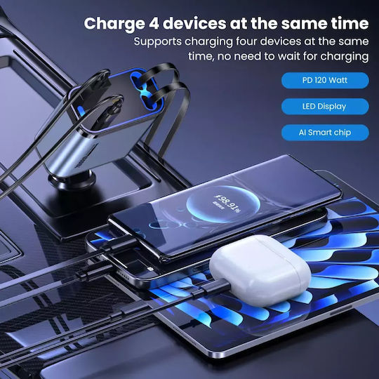 Car Charger 120W Fast Charging with Ports: 2xUSB 1xType-C with Cable Type-C / Embedded