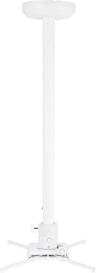 Multibrackets Mounting Bracket 0742