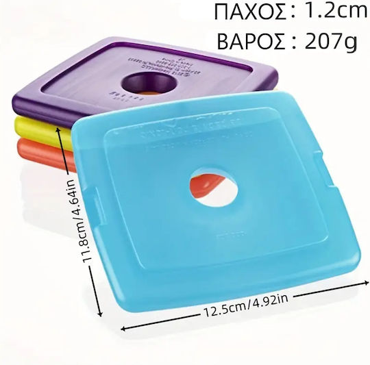 Ice Packs Lunchbox Food Containers