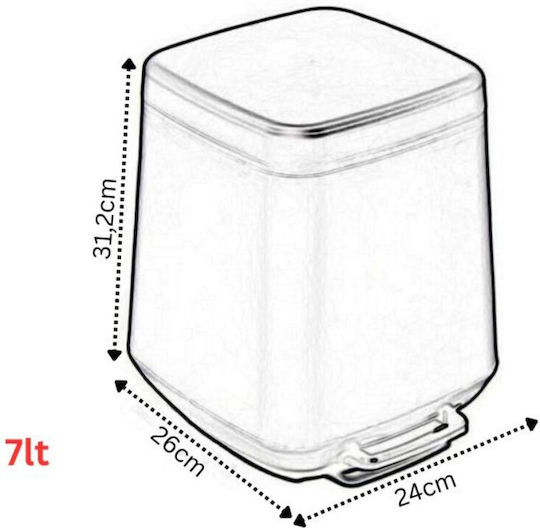 Viopsyctr Πλαστικό Καλαθάκι Μπάνιου Soft Close 7lt Ροζ Viopsyctr Πλαστικό Καλαθάκι Μπάνιου Soft Close 7lt Ροζ