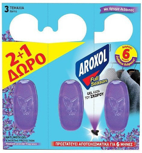 Aroxol Full Season Molii 3buc Lavanda