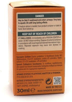 Mr. Fist Refill Liquid Bottle for Mosquitoes 30ml Fragrance-Free