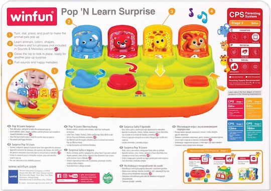Winfun Baby Toy Pop 'n Learn with Music and Sounds for 6++ Months