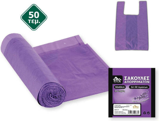 Trash Bags Handles Lavender Scented Purple Set of 50 Pieces 50x60cm 07-600-0219