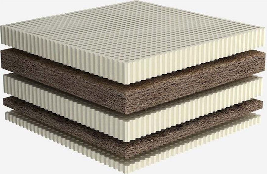 Dunlopillo Ultra Ivory Διπλό Ανατομικό Στρώμα Latex 140x200x22cm με Κοκοφοίνικα