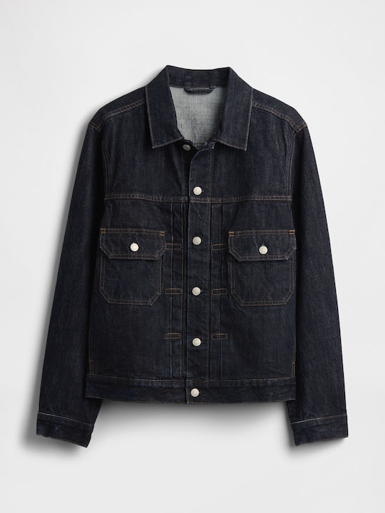 Denim Jacket Dark Rinse