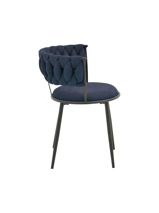 Alkia Dining Room Fabric Chair Dark Blue 57x58.5x72cm