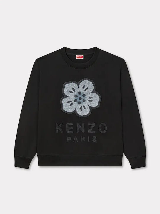 Sweatshirt Hanorac pentru femei Negru