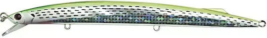 Rizor Artificial Bait Minnow 19cm 36gr #01 Barracuda