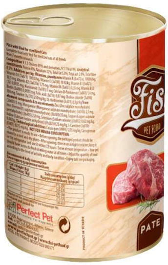 Fisi Wet Cat Food in Cans with Calf 400gr